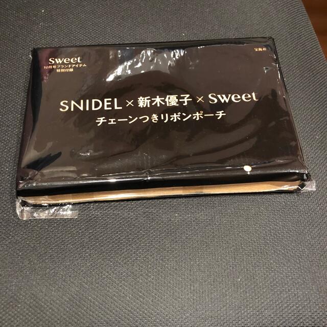 SNIDEL(スナイデル)のSweet10月号付録　チェーン付きリボンポーチ レディースのファッション小物(ポーチ)の商品写真