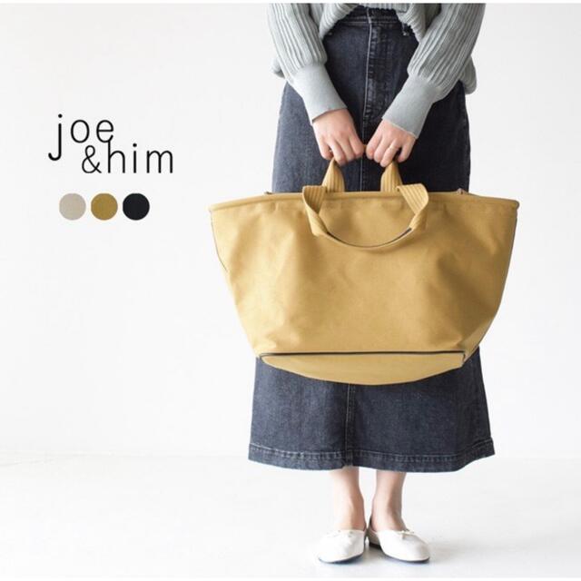 本日のみSALE価格！joe&him  キャンバス　トートバッグ　ベージュ