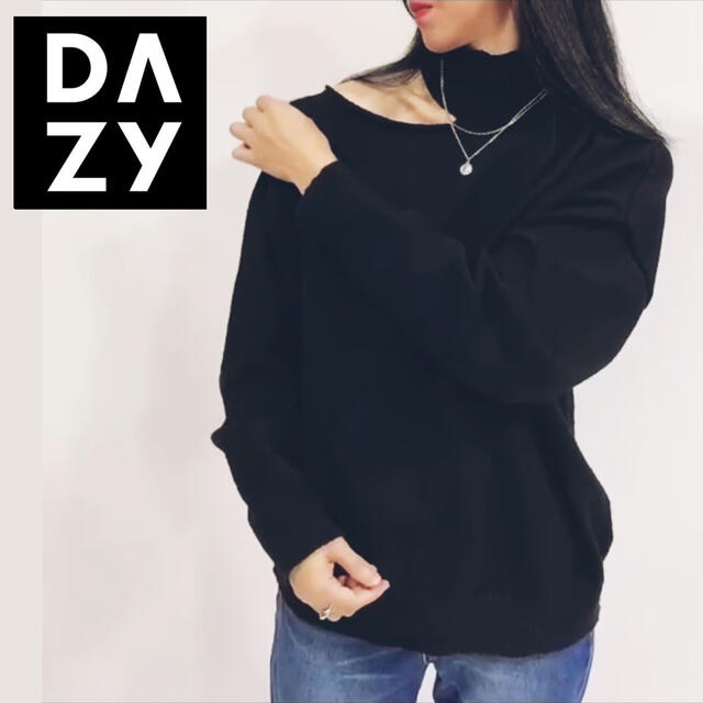 【新品未使用】　DAZY　オフショルダー　ハイネック　セーター　ゆったり　残1着