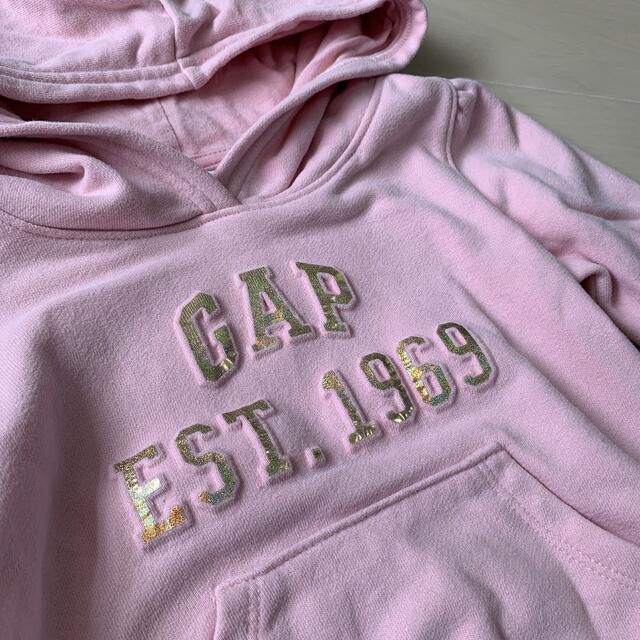 ラスト　新品　120 ギャップ キッズ　GAP パーカー　トレーナー