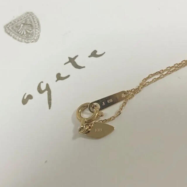 アガットクラッシック18Kアクアマリンネックレス | verdadcre.com