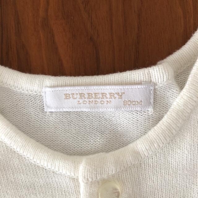 BURBERRY(バーバリー)の※のんさん805専用※ Burberry カーディガン、ラルフローレンセーター キッズ/ベビー/マタニティのベビー服(~85cm)(カーディガン/ボレロ)の商品写真