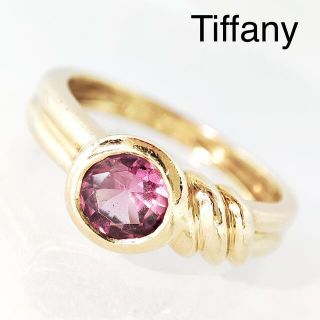 ティファニー(Tiffany & Co.)のTiffany ティファニー ヴィンテージ トルマリン 18K リング ジュウル(リング(指輪))