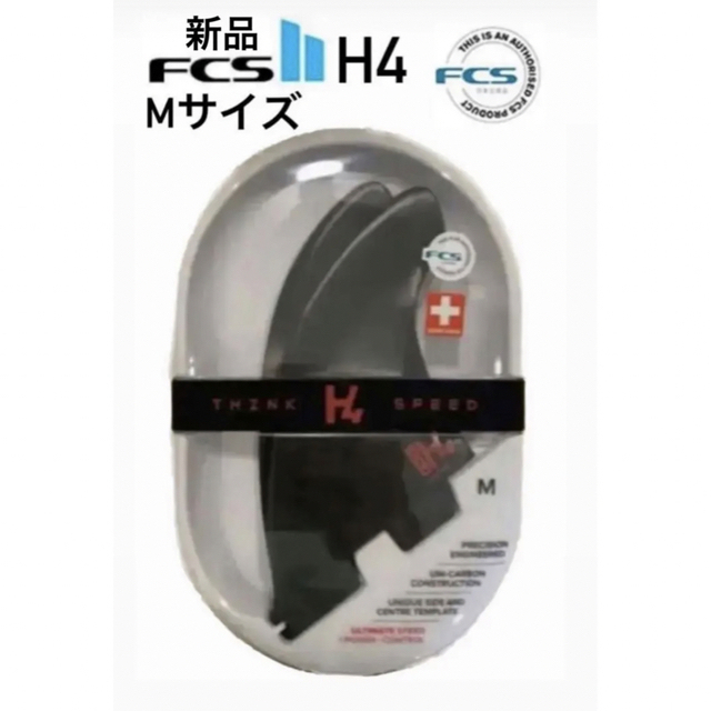 FCS II(エフシーエス2)H4 PC CARBON TRI FIN M セール商品 8321円引き