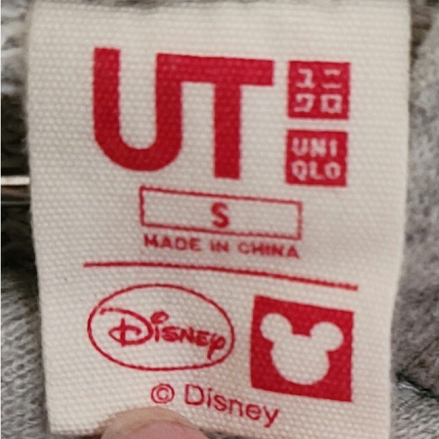 UNIQLO(ユニクロ)のユニクロ　UNIQLO　パーカー　スウェット　フード　グレー レディースのトップス(パーカー)の商品写真