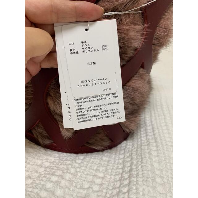 Drawer - LUDLOW ラドロー ファー ハンドル バッグ 新品未使用 可愛い