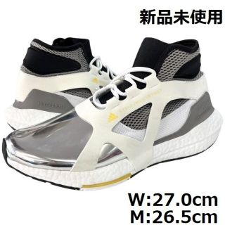 アディダス(adidas)の新品 アディダス ウィメンズ ウルトラブースト２１ 27.0cm(スニーカー)