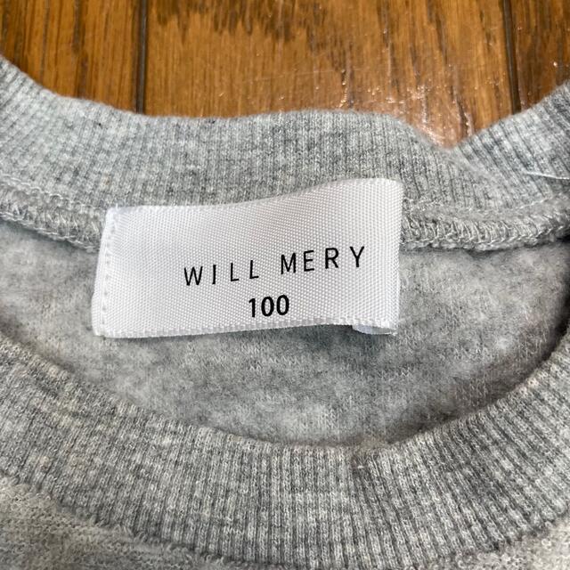 WILL MERY(ウィルメリー)のウィルメリー　長袖 キッズ/ベビー/マタニティのキッズ服女の子用(90cm~)(Tシャツ/カットソー)の商品写真