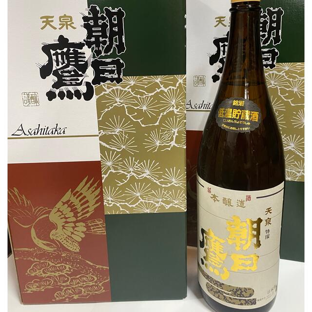 朝日鷹 6本 新品未開封 ８月出荷品 - 日本酒