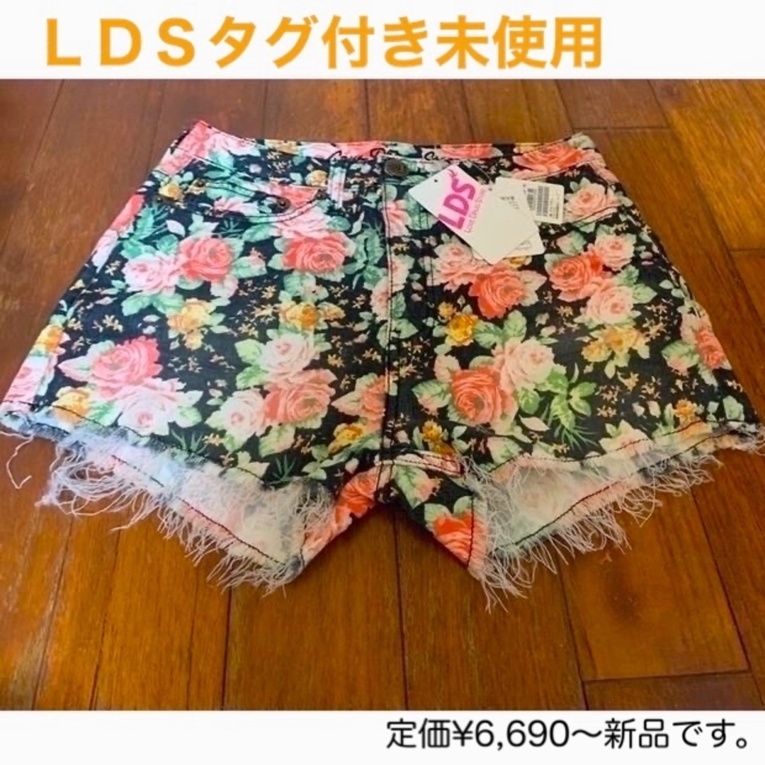 DrugStoreショートパンツ - ワークパンツ