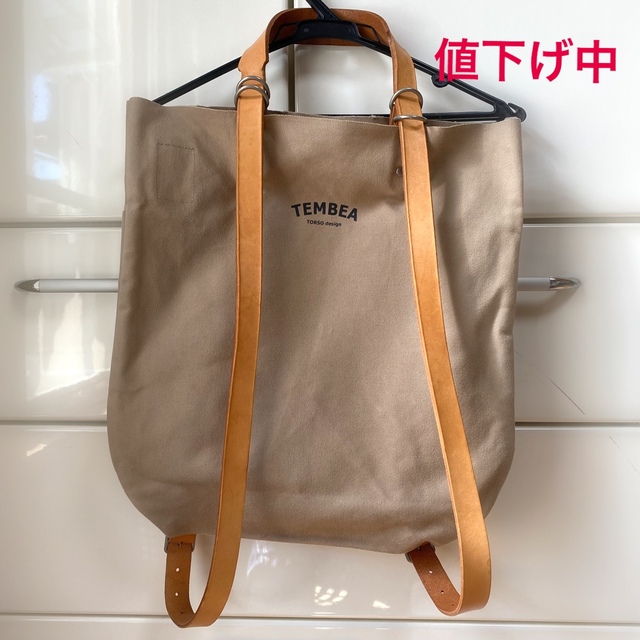 TEMBEA SCHOOL BAG テンベアスクールバッグ | concept-sol.com