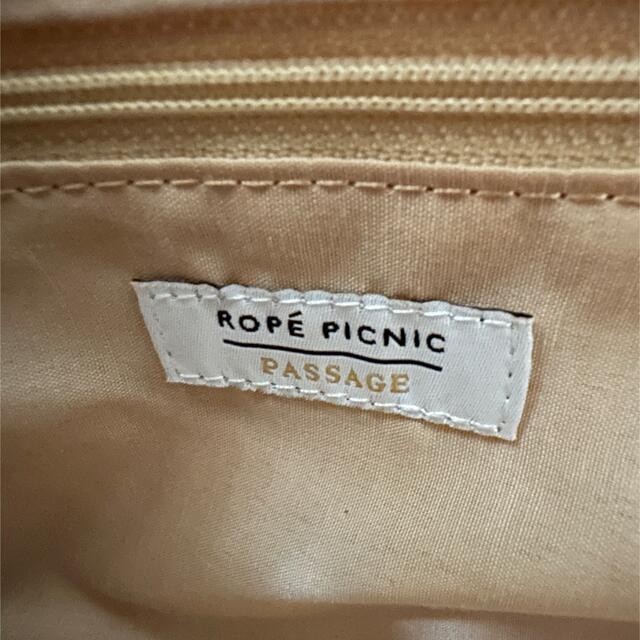 Rope' Picnic(ロペピクニック)のロペピクニック  パサージュ　ショルダーバッグ レディースのバッグ(ショルダーバッグ)の商品写真