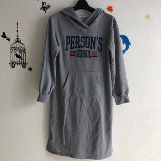 パーソンズ(PERSON'S)のPERSON'S★パーソンズスクール パーカーワンピース 150 used(ワンピース)