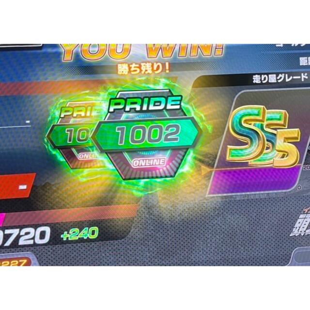 頭文字D THE ARCADE 代走