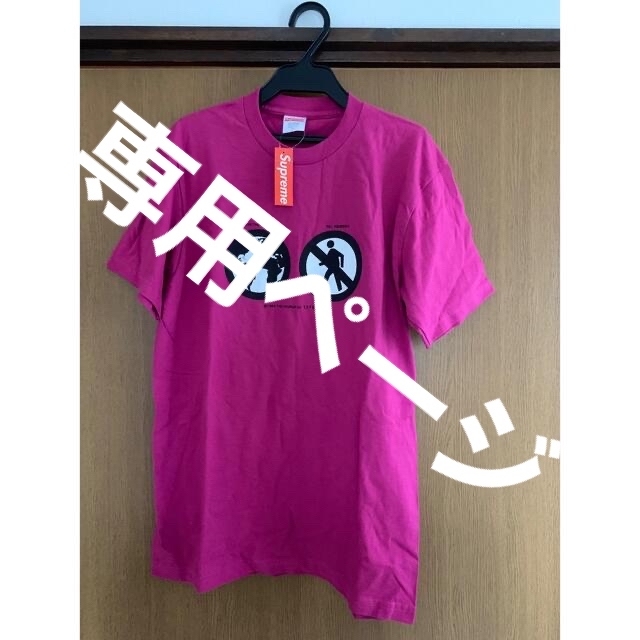 Supreme - ニックニックさん専用ページの通販 by がおー's shop