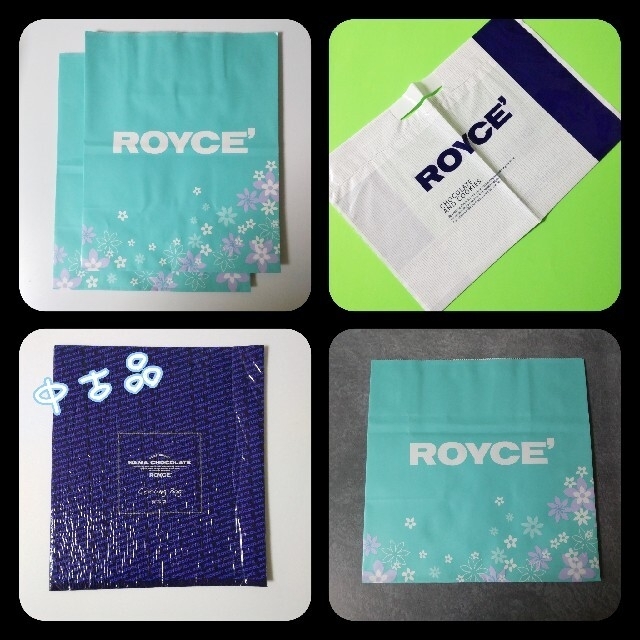 北海道銘菓 ROYCE'★【限定】紙袋など