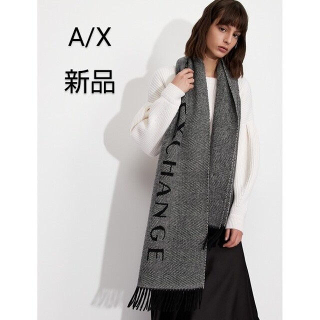 アルマーニエクスチェンジ ヘリンボーン柄 ロゴニットマフラー 美品 形