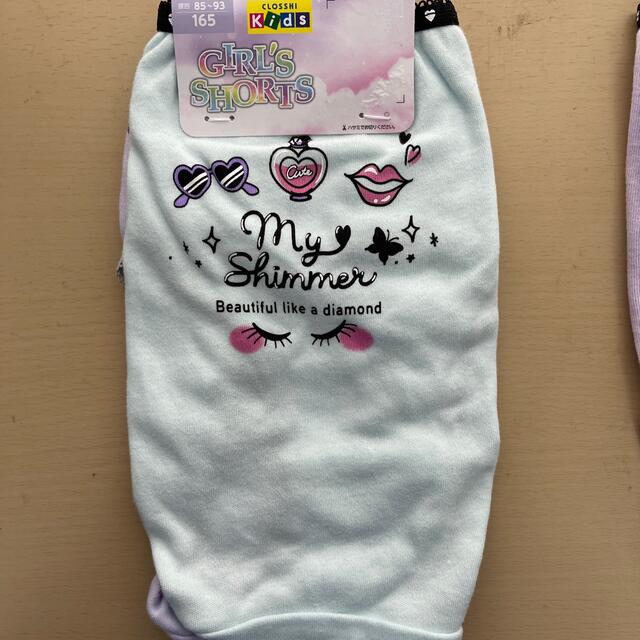 ショーツ　165サイズ  4枚 キッズ/ベビー/マタニティのキッズ服女の子用(90cm~)(下着)の商品写真