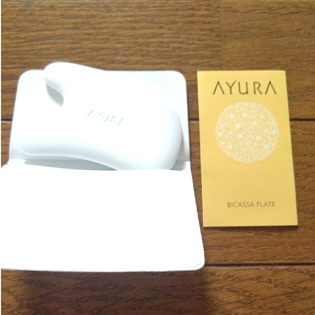 AYURA(アユーラ)の【アユーラ】 ビカッサプレート スマホ/家電/カメラの美容/健康(その他)の商品写真