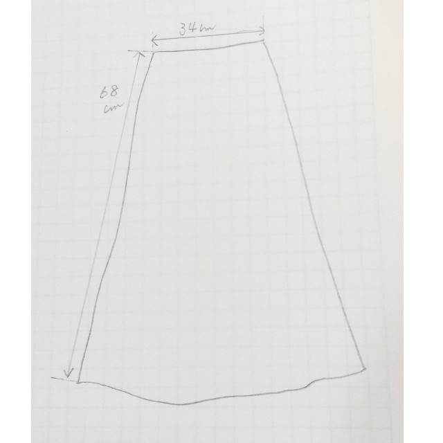 COMME CA ISM(コムサイズム)のCOMME CA ISM プリーツスカート シワ加工 円形 焦げ茶色     L レディースのスカート(ロングスカート)の商品写真