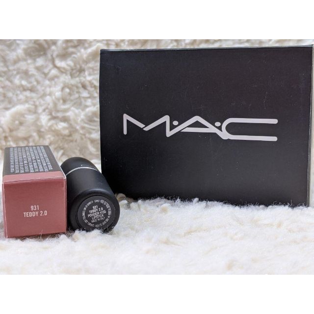 MAC(マック)のMAC リップスティック931 TEDDY 2.0☆テディ コスメ/美容のベースメイク/化粧品(口紅)の商品写真