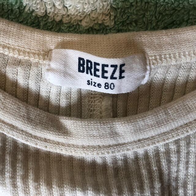 BREEZE(ブリーズ)のBREEZE 白長袖カットソー８０サイズ2枚セット キッズ/ベビー/マタニティのベビー服(~85cm)(シャツ/カットソー)の商品写真