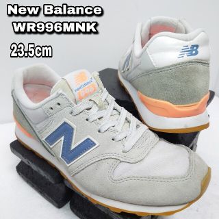 ニューバランス(New Balance)の23.5cm【New Balance WR996MNK】ニューバランス996(スニーカー)