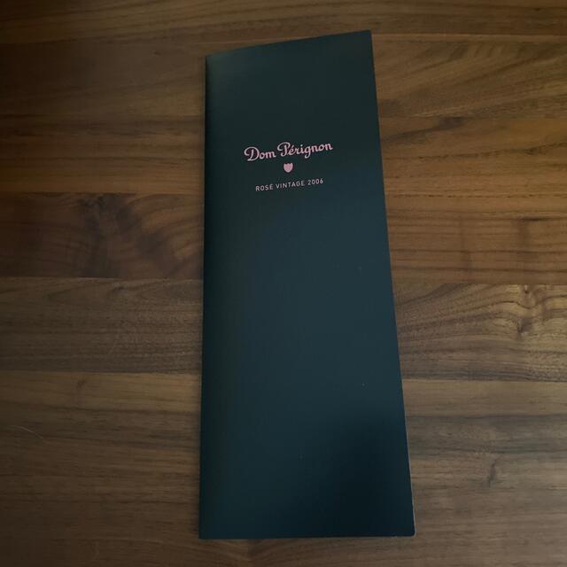 Dom Pérignon(ドンペリニヨン)のドンペリニヨン　ロゼ　2006 食品/飲料/酒の酒(シャンパン/スパークリングワイン)の商品写真
