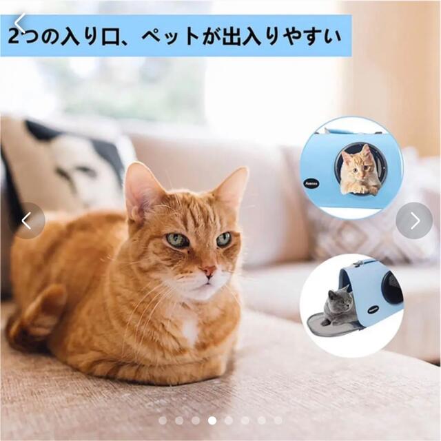 Sサイズ☆猫 首輪 蝶ネクタイ ベル 調整可能 編み物 軽量