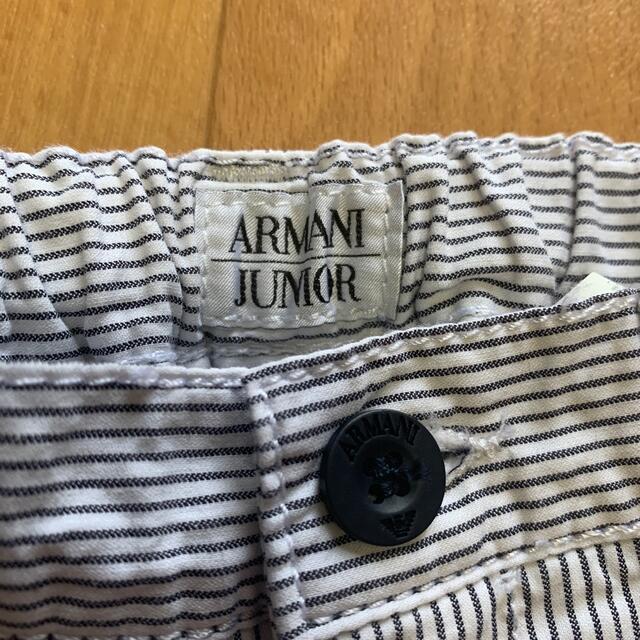 Armani(アルマーニ)のARMANI 短パン♡本日限定大幅値下げ キッズ/ベビー/マタニティのキッズ服男の子用(90cm~)(パンツ/スパッツ)の商品写真