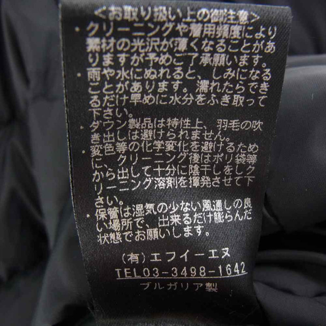 大注目】 KERRIN 国内正規品 1162-FGK ダウンジャケット デュベティカ