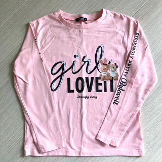 ナルミヤ インターナショナル(NARUMIYA INTERNATIONAL)のby Loveit 長袖 ロンT (Tシャツ/カットソー)