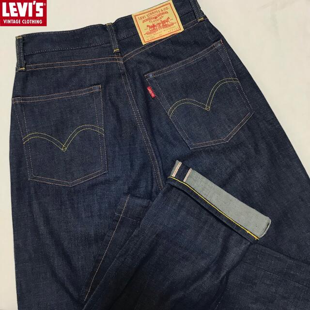 超可爱の Levi's - 【そらはるまま様】LEVI'S VINTAGE CLOTHING 701