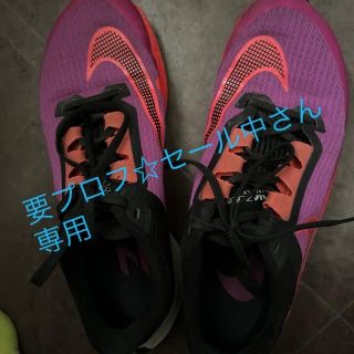 ナイキ(NIKE)のランニングシューズ24.0です。(シューズ)