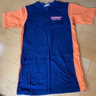 コナミ(KONAMI)のKONAMI  体操服　150 (Tシャツ/カットソー)