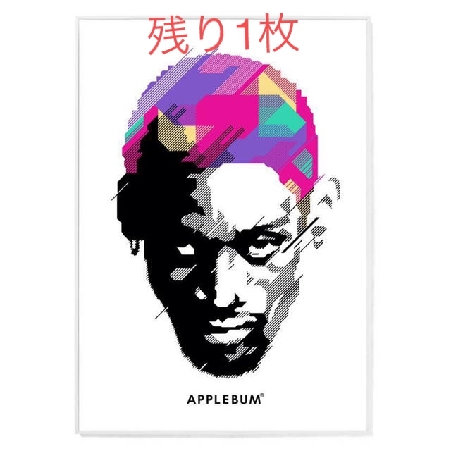 applebum a1 ポスター