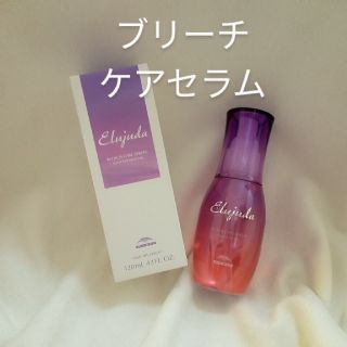 特売割 グローバルミルボン スムース ミディアム 2.5kg 詰め替え