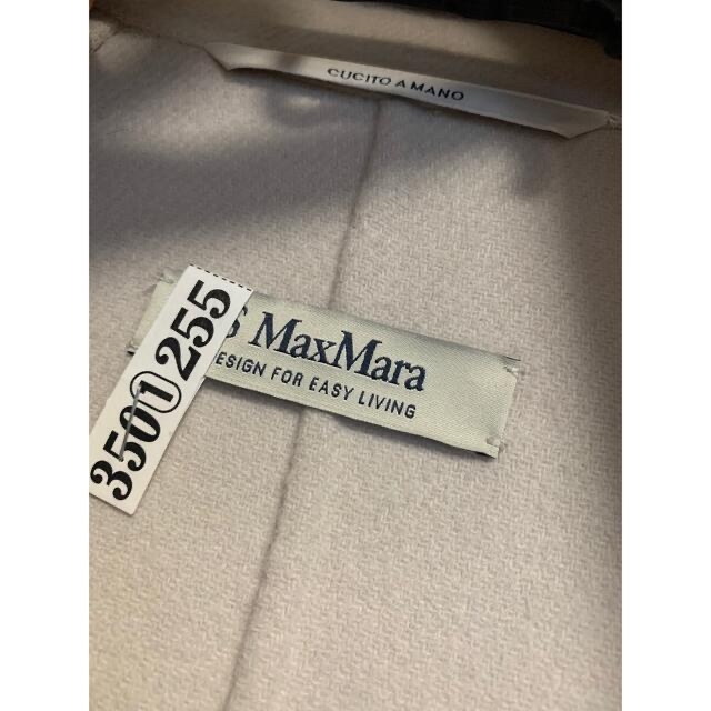 Max Mara - Smaxmara アイボリー 38の通販 by ゆめ|マックスマーラ