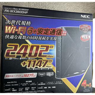 エヌイーシー(NEC)のNEC WX3600HP 11ax対応無線LANルータ(PC周辺機器)
