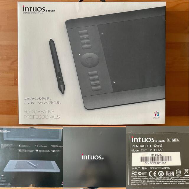 日/祝も発送 628)ワコムMobileStudioPro13 DTH-W1320Hペンタブ