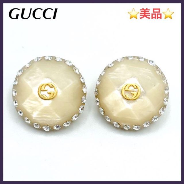 ⭐️美品⭐️ グッチ GUCCI インターロッキングG ピアス ftik.uinsi.ac.id