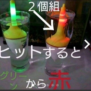 ヒットすると色が変わるLED高輝度電気ウキ(その他)