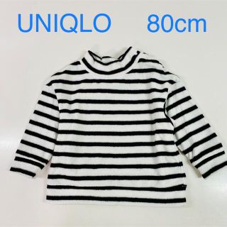 ユニクロ(UNIQLO)のUNIQLO ユニクロ　あったかフリースカットソー　80 ボーダー　白　黒(シャツ/カットソー)