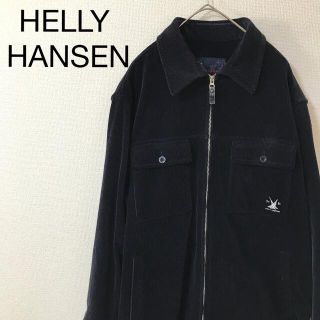 ヘリーハンセン(HELLY HANSEN)のヘリーハンセン　HELLY HANSEN  コーデュロイ　ジャケット(その他)