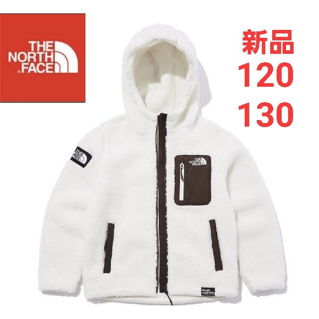 Premium Line ノースフェイス フリース オフホワイト 肩
