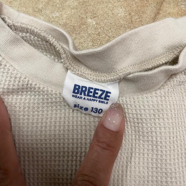 BREEZE(ブリーズ)のBREEZE ワッフルTシャツ ロンT ベージュ 130㎝ キッズ/ベビー/マタニティのキッズ服男の子用(90cm~)(Tシャツ/カットソー)の商品写真