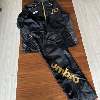 アンブロ(UMBRO)のumbro ウインドブレーカー上下(ウェア)