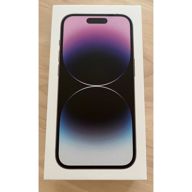 誠実 14 【新品・未開封品】iPhone - iPhone pro ディープパープル