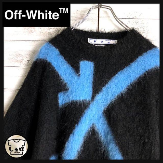 Off-White オフホワイト ニット 美品‼️ | uniformelafayette.com