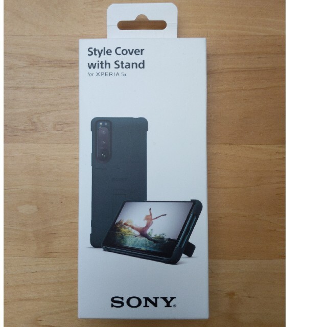 Xperia 5 III ケースStyle Cover Stand スマホ/家電/カメラのスマホアクセサリー(Androidケース)の商品写真